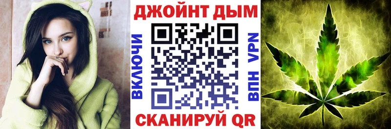 Все наркотики Черногорск A PVP  Кокаин  МЕФ  Гашиш 