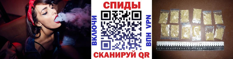 Бутират оксана  Черногорск 
