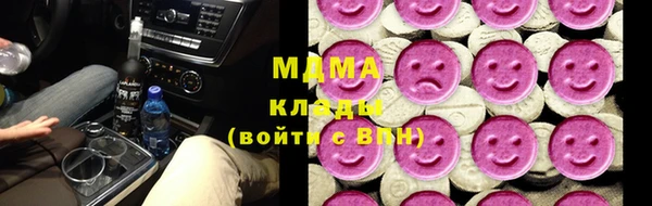 спиды Михайловск
