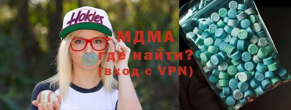 дурь Абаза
