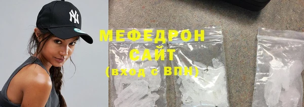 дурь Абаза