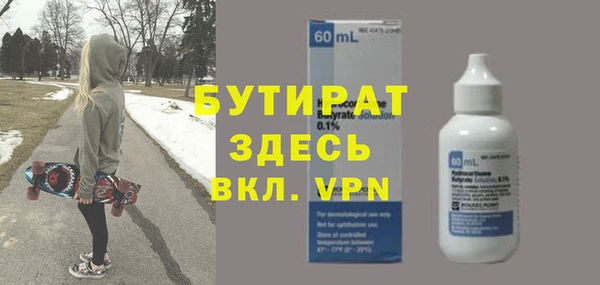 дурь Абаза