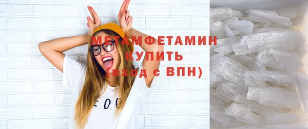 2c-b Михайлов