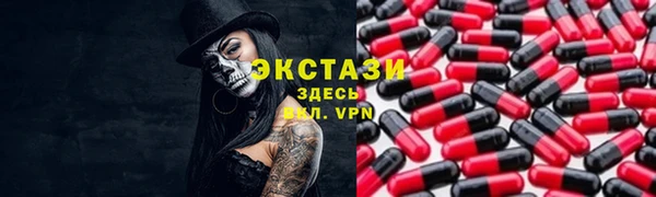 дурь Абаза