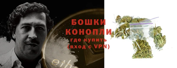 спиды Михайловск