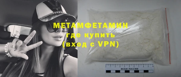 2c-b Михайлов