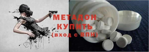 дурь Абаза