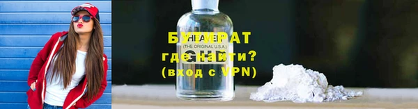 дурь Абаза