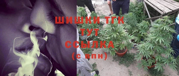 кокаин VHQ Абдулино