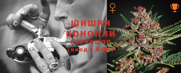 кокаин VHQ Абдулино