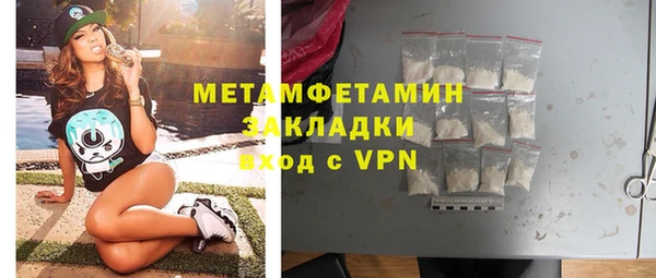 дурь Абаза