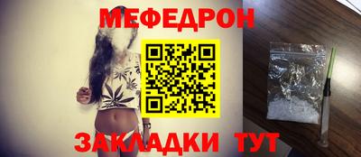 марихуана Новодвинск