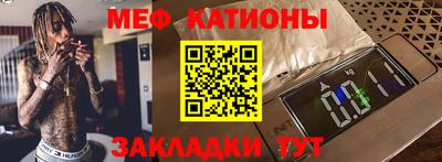 марихуана Новодвинск