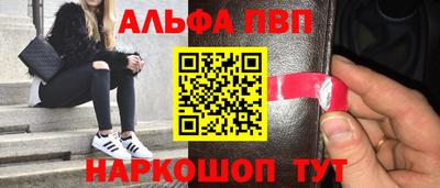 кокаин колумбия Новокубанск