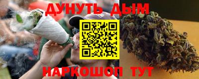кокаин колумбия Новокубанск