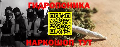 кокаин колумбия Новокубанск