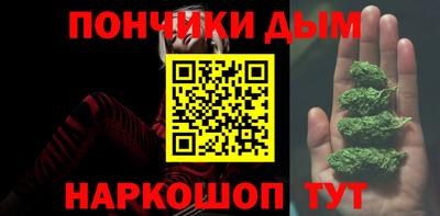 mdpv Лениногорск