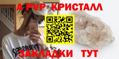 кокаин колумбия Новокубанск