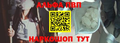 кокаин колумбия Новокубанск
