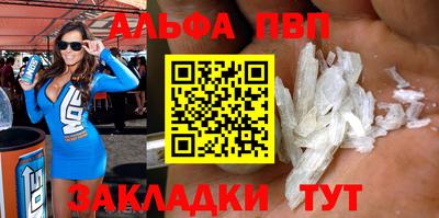кокаин колумбия Новокубанск