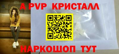 кокаин колумбия Новокубанск