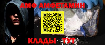 кокаин колумбия Новокубанск