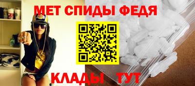стаф Ленинск-Кузнецкий