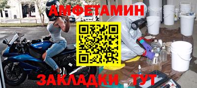 марихуана Новодвинск