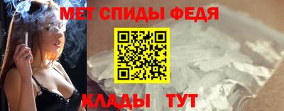 кокаин колумбия Новокубанск