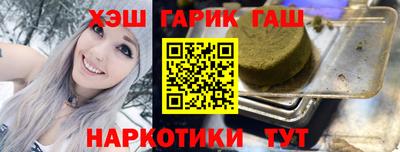 кокаин колумбия Новокубанск