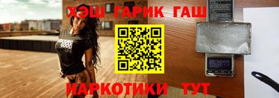 кокаин колумбия Новокубанск
