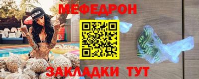 кокаин колумбия Новокубанск