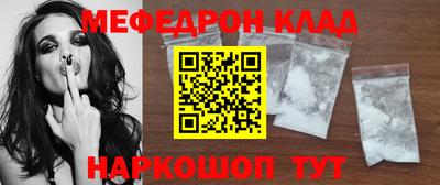 марихуана Новодвинск