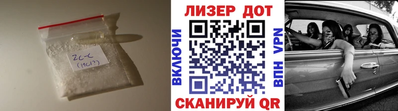 Лсд 25 экстази кислота  Черногорск 