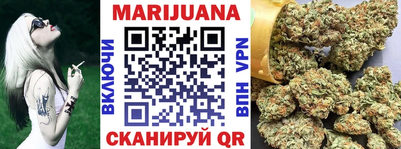 Бошки Шишки MAZAR  магазин продажи   Черногорск 